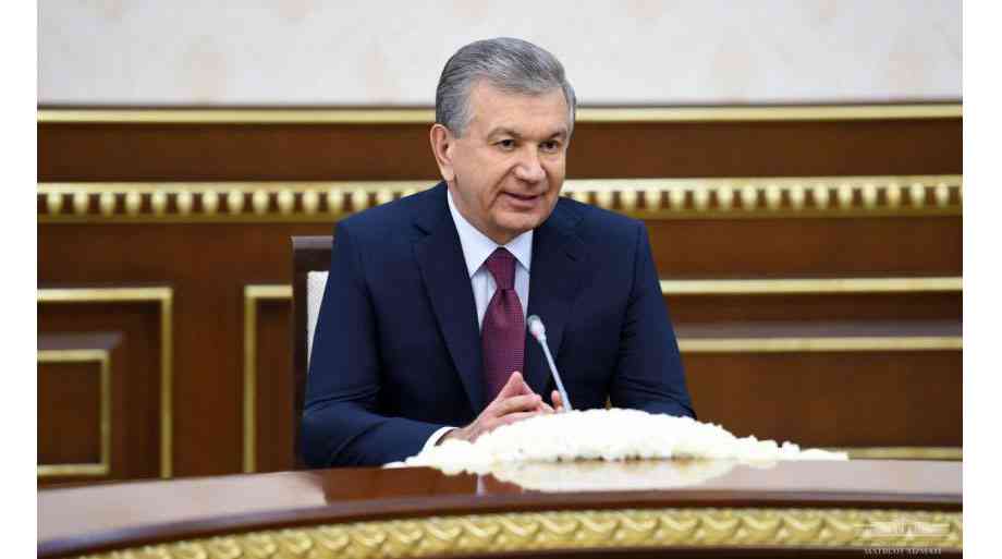 Селектор президента узбекистана Селектор президента узбекистана